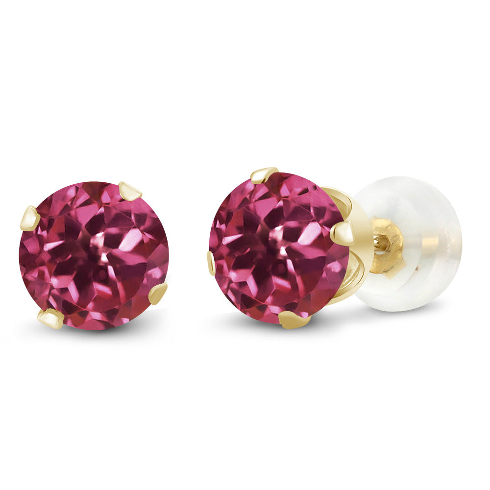 10K Yellow Gold Gemstone Birthstone 4-Prong Stud Earrings for Women | Round 4MM | Fine Jewelry Gifts for Her Mom Women Wife